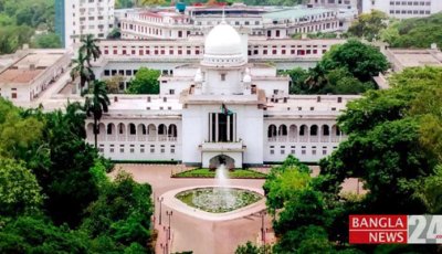রমজানে হাইস্কুল বন্ধ রাখতে হাইকোর্টের নির্দেশ